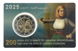 Coincard 2 Euro Sondermünze Griechenland 2025"Laskarina Bouboulina"