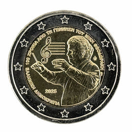 2 Euro Sondermünze Griechenland 2025"Mikis Theodorakis"