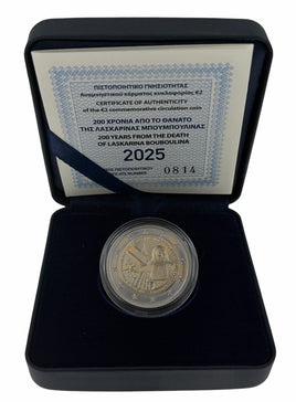 PP 2 Euro Sondermünze Griechenland 2025"Laskarina Bouboulina" Polierte Platte