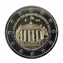 2 Euro Sondermünze Griechenland 2026"Akademie von Athen"