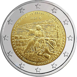 2 Euro Sondermünze Griechenland 2026"200 Jahre Exodus von Messolonghi"