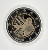 PP 2 Euro Sondermünze Griechenland 2025"Laskarina Bouboulina" Polierte Platte