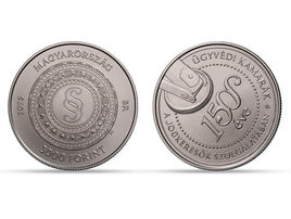 3000 Forint Ungarn 2025 "150-jähriges Jubiläum der Landesjuristenvereine"