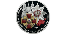 3 Rubel Silber Russland 2025 "The 300th Anniversary of the Establishment of the Order of Saint Alexander Nevsky"