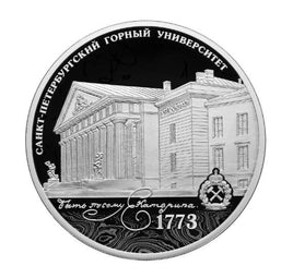 3 Rubel Silber Russland PP 2023 Wahlweise