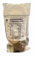 Euro-Starterkit Bulagrien 2026 # Inhalt 10,23€   #2 Euro,1 Euro,50,20,10,5,2,1 Cent