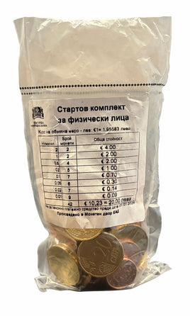 Euro-Starterkit Bulagrien 2026 # Inhalt 10,23€   #2 Euro,1 Euro,50,20,10,5,2,1 Cent