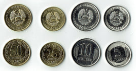 Set 4 Münzen 5+10+25+50 Kopeken Transnistrien 2024 UNC