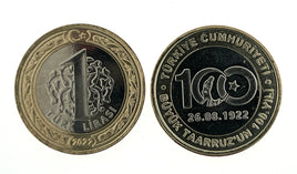 1 Lira Bimetall Türkei 2022 "100. Jahrestag der Großen Offensive"