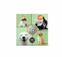 Komplettset 4 x 5 Euro Frankreich 2026 "Hund,Katze,Pferd,Hase" UNC im Blister